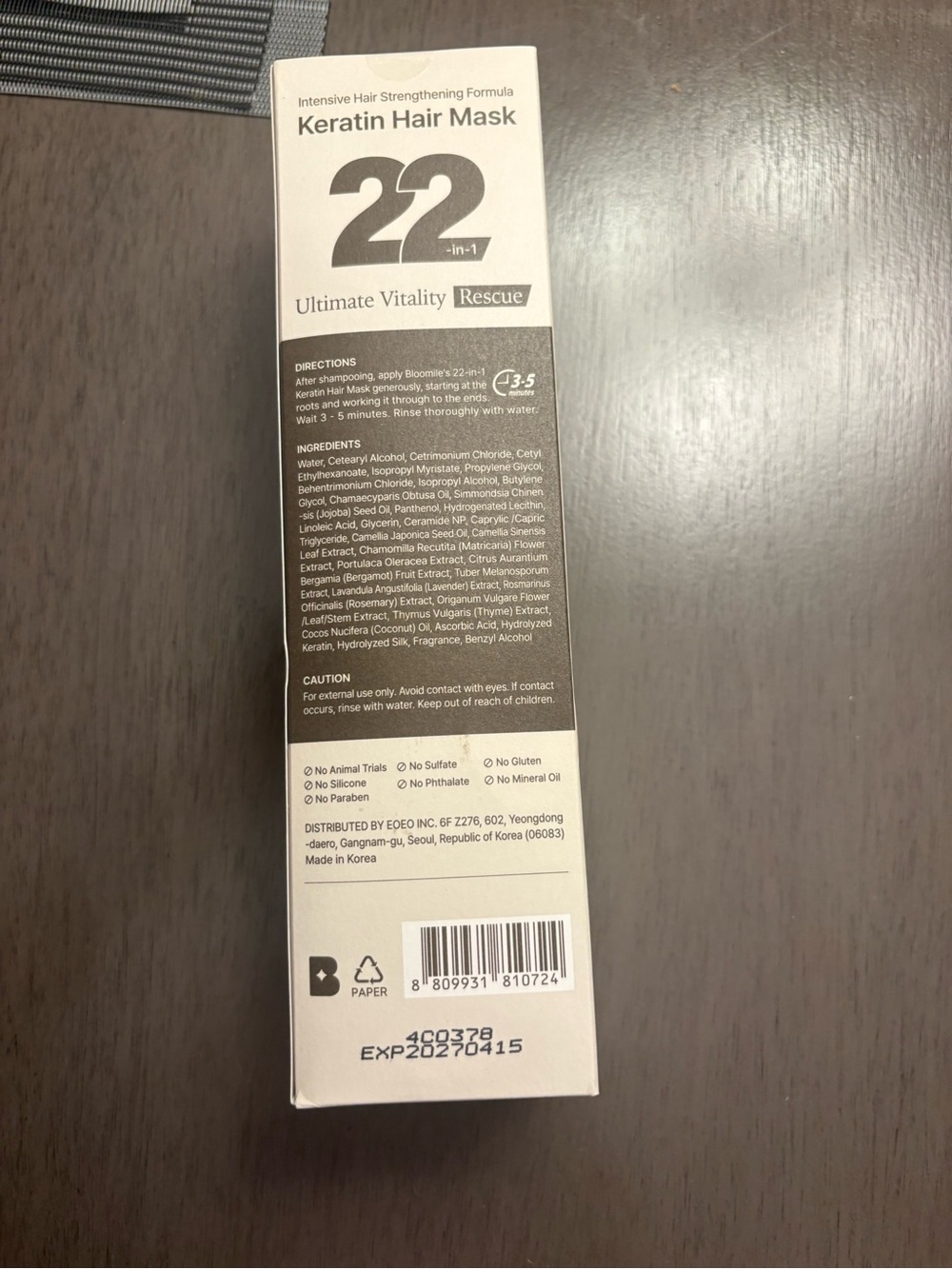 bloomile Keratin Hair Mask 22-in-1 – Gold / Cream - Picture 3 of 4